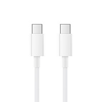 MI 小米 USB-C TO USB-C数据线