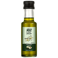 DalySol 黛尼 牛油果油 120ml