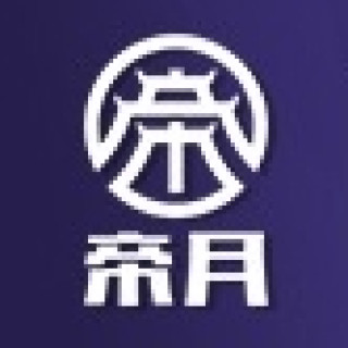 帝月