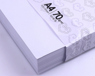 Asiasymbol 亚太森博 A4复印纸 70g 500张/包 5包装