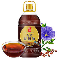 HaoShuai 昊帅 胡麻油 5L