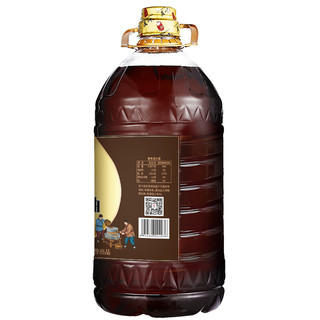 HaoShuai 昊帅 胡麻油 5L