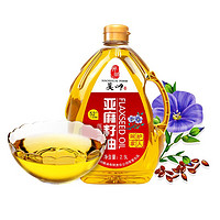 HaoShuai 昊帅 亚麻籽油 2.5L