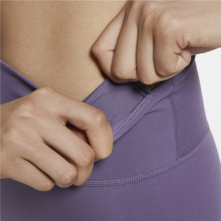 NIKE 耐克 One Luxe 78 女子运动长裤 BQ9995-574 紫色 S