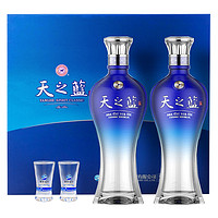 YANGHE 洋河 天之蓝 46度 浓香型白酒 480ml*2瓶 礼盒装