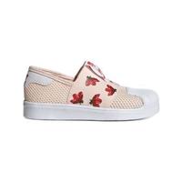 adidas ORIGINALS SUPERSTAR SMR 360 C 女童休闲运动鞋 FY9834