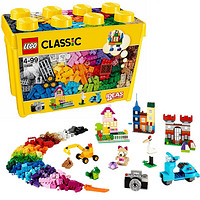 京东百亿补贴、PLUS会员：LEGO 乐高 CLASSIC经典创意系列 10698 大号积木盒
