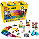  LEGO 乐高 CLASSIC经典创意系列 10698 大号积木盒　