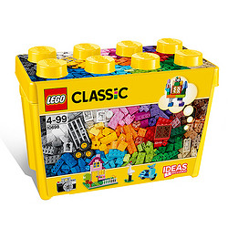 LEGO 乐高 CLASSIC经典创意系列 10698 大号积木盒