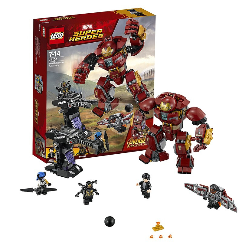 lego 乐高 marvel漫威超级英雄系列 76104 反浩克装甲