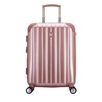 OIWAS 爱华仕 守护者系列 拉杆箱 OCX6355 玫瑰金 24英寸