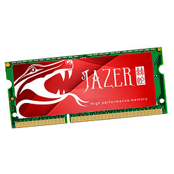 JAZER 棘蛇 DDR3L 1600MHz 笔记本内存 普条 红色 8GB