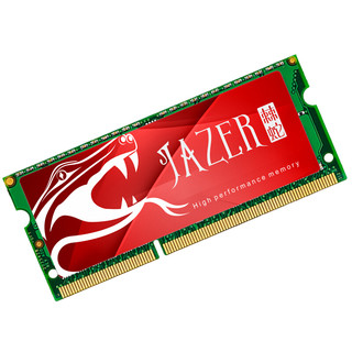 JAZER 棘蛇 DDR3L 1600MHz 笔记本内存 普条 红色 8GB
