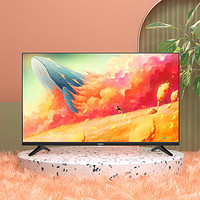 KONKA 康佳 32S3 液晶电视 32英寸 720P
