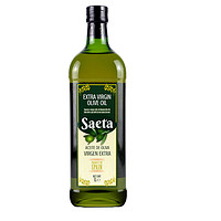 saeta 欧蕾 特级初榨橄榄油 1L