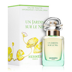 HERMÈS 爱马仕 尼罗河花园香水 30ml