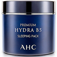 AHC B5系列 B5玻尿酸水合睡眠面膜 100ml