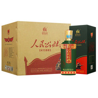 人民公社 时代楷模 53%vol 酱香型白酒