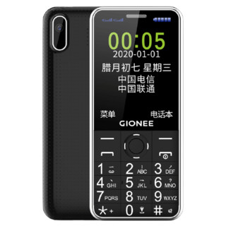 GIONEE 金立 L9+ 移动版 4G手机