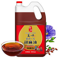 HaoShuai 昊帅 昊帅一号 浓香型 胡麻油 5L