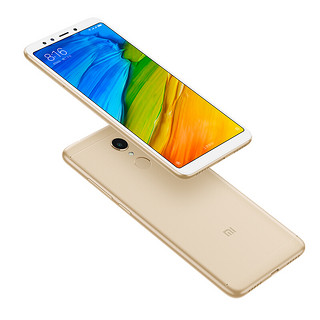 Redmi 红米 5 4G手机 4GB+32GB 金色