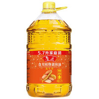 luhua 鲁花 花生香 食用植物调和油