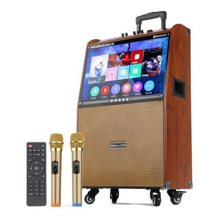 Shinco 新科 W26 带屏智能音箱 金色