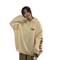 Nan ji ren 南极人 女士连帽卫衣 NJR8997 杏色