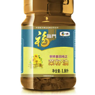 福临门 非转基因纯正菜籽油 1.8L*6桶