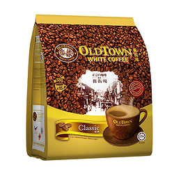 OLDTOWN WHITE COFFEE 旧街场白咖啡 三合一 速溶咖啡粉 原味 570g 15条 需买3件