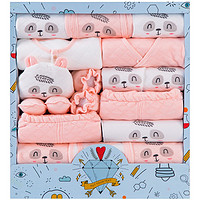BANJVALL 班杰威尔 婴儿服礼盒 加厚祝福熊 粉色 0-6个月