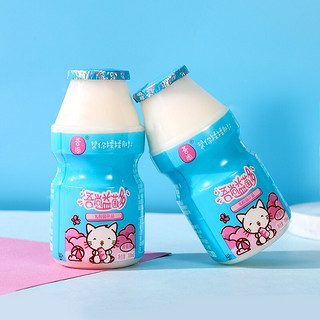 吾尚 益菌多 乳酸菌饮品 100ml*20瓶