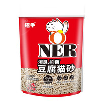 王子招手 豆腐猫砂