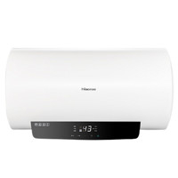 Hisense 海信 DC50-W3210i 储水式电热水器 50L 2000W