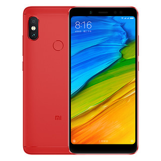 Redmi 红米 Note 5 4G手机 6GB+128GB 赤焰红