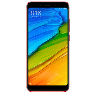 Redmi 红米 Note 5 4G手机 6GB+128GB 赤焰红
