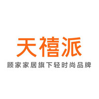 天禧派
