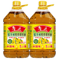 luhua 鲁花 低芥酸特香菜籽油5LX2 非转基因 粮油 食用油  压榨