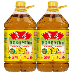 luhua 鲁花 低芥酸特香菜籽油5LX2 非转基因 粮油 食用油  压榨