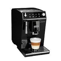 黑卡会员：Delonghi/德龙 ETAM29.510 全自动咖啡机意式家用办公室进口现磨