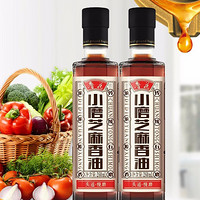 luhua 鲁花 小磨芝麻香油 260ml