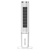 美菱空调扇制冷风扇塔式家用加湿小型单冷立式加湿静音移动小空调