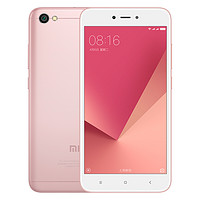 Redmi 红米 Note 5A 4G手机 2GB+16GB 樱花粉