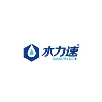 水力速 WATERPLUS