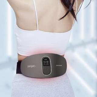 商品pangao攀高waist1腰部按摩器星空灰