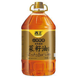 xiwang西王食用油菜籽油5l