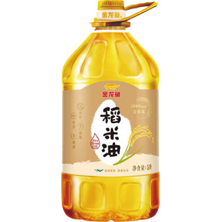 金龙鱼 稻米油 5L