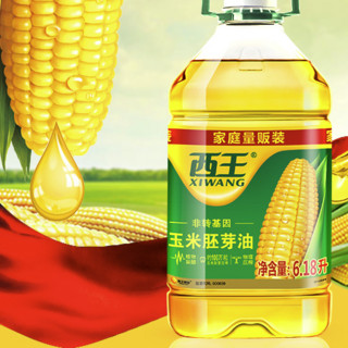 XIWANG 西王 非转基因 玉米胚芽油 6.18L*4桶