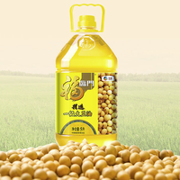 福临门 精选一级大豆油 5L