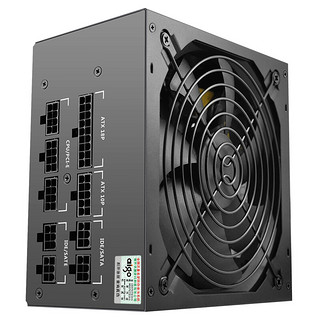 aigo 爱国者 G-T650 铜牌（85%）全模组ATX电源 650w